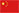 深圳HK亨得利维修